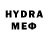 MDMA молли Virginia Abrahamsen