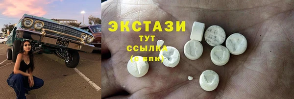 а пвп мука Алексин