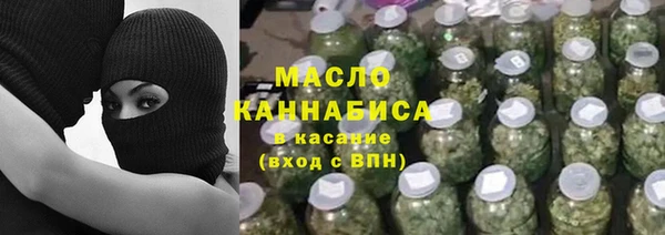 герыч Строитель