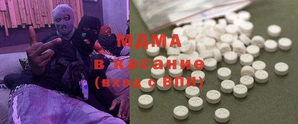 стафф Алексеевка