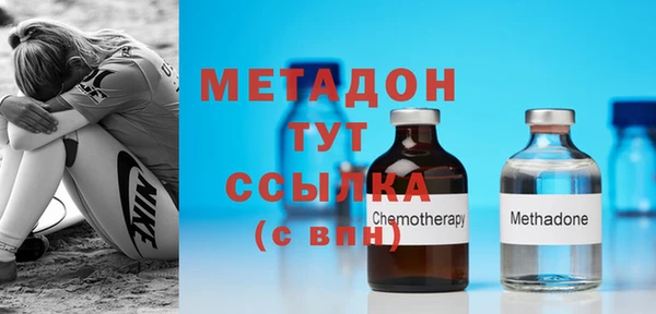 герыч Строитель