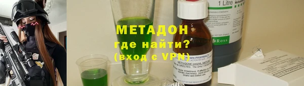 а пвп мука Алексин