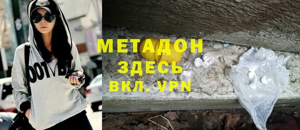 а пвп мука Алексин