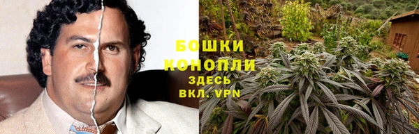 амфетамин Ступино