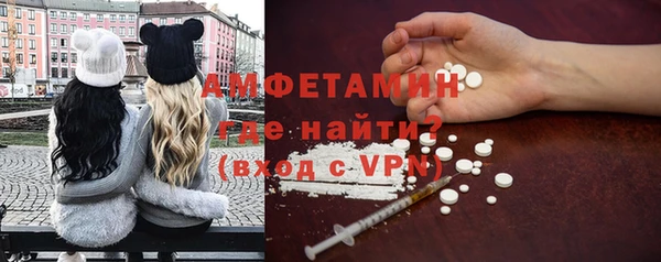 каннабис Струнино