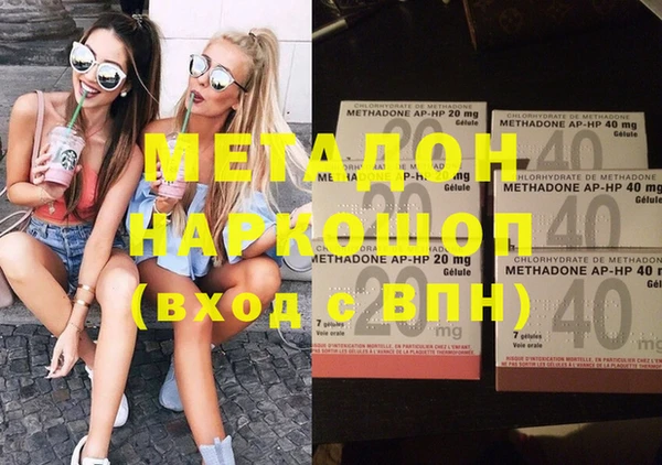а пвп мука Алексин