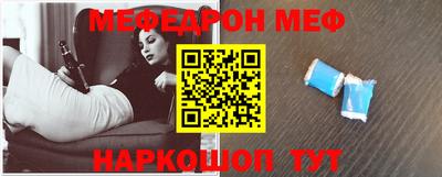 марки lsd Шахты