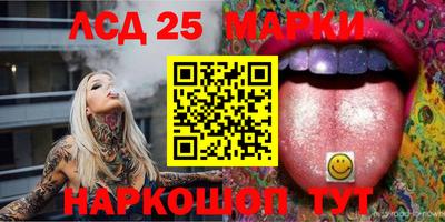 мяу мяу мука Сибай