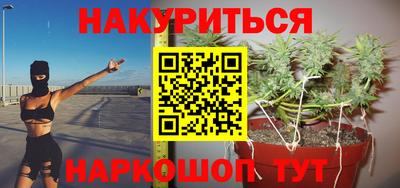 марки lsd Шахты