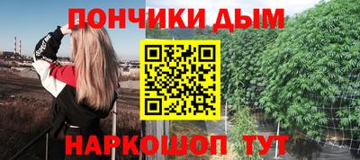 марки lsd Шахты