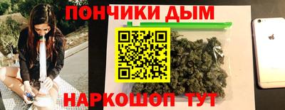 марки lsd Шахты