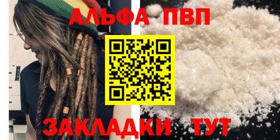марки lsd Шахты
