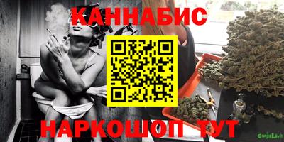 марки lsd Шахты