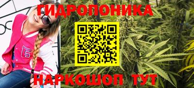 марки lsd Шахты