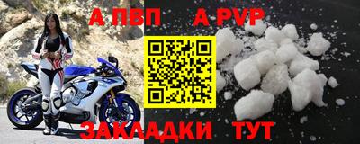 ПСИЛОЦИБИНОВЫЕ ГРИБЫ Шебекино
