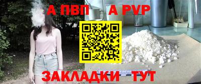 ПСИЛОЦИБИНОВЫЕ ГРИБЫ Шебекино