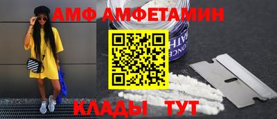 марки lsd Шахты