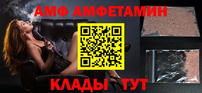 спиды Сертолово