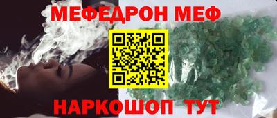марки lsd Шахты