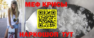 ПСИЛОЦИБИНОВЫЕ ГРИБЫ Шебекино