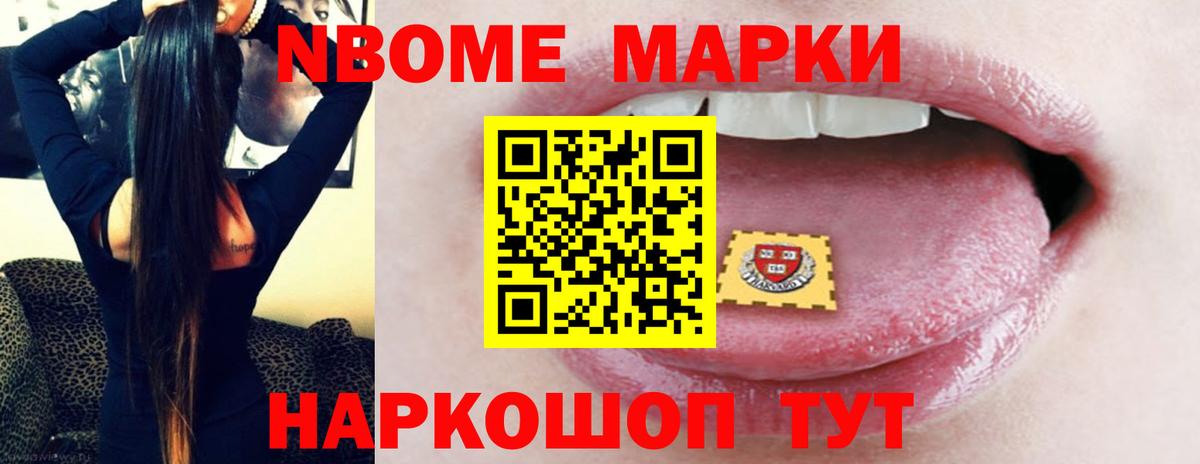 Тосно  Лсд 25 экстази ecstasy  ЛСД экстази кислота  Вход с VPN 
