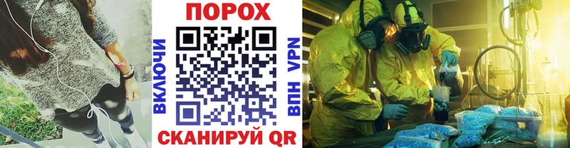 Метамфетамин Декстрометамфетамин 99.9%  hydra сайт  Тосно 