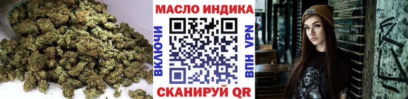 ТГК концентрат  Тосно 